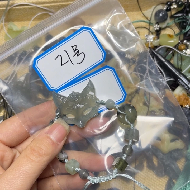 蛇纹石玉颈饰合金肖*兔
