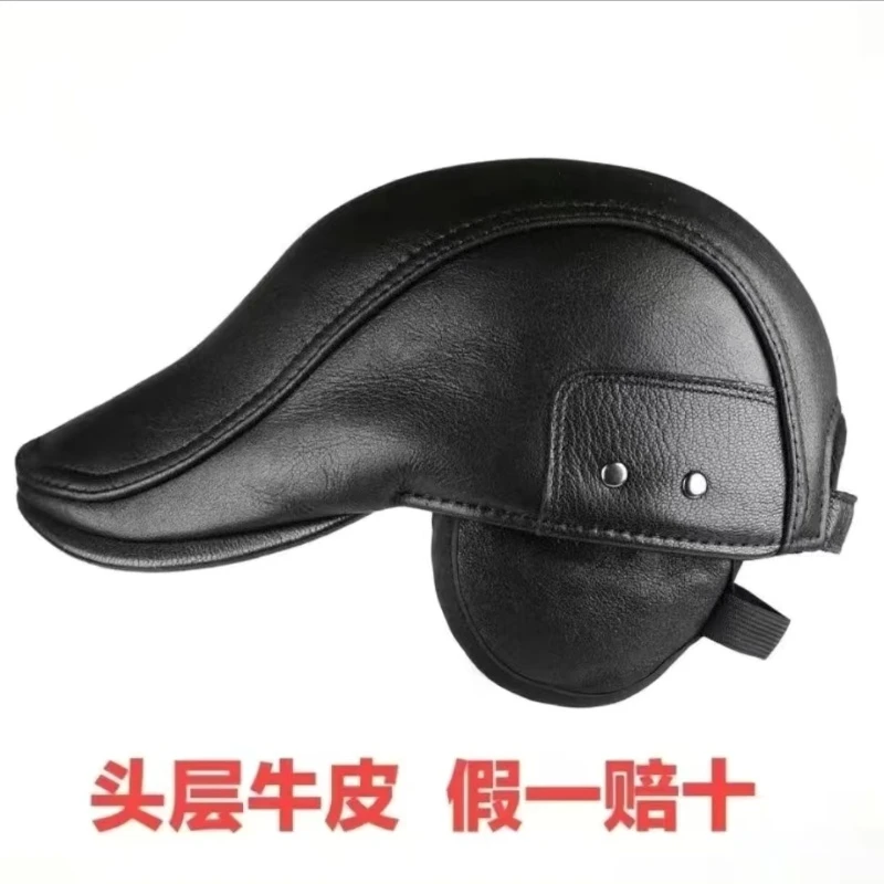 贝雷帽保暖牛皮护耳前进男士帽子真皮中老年人鸭舌帽皮帽子中老年