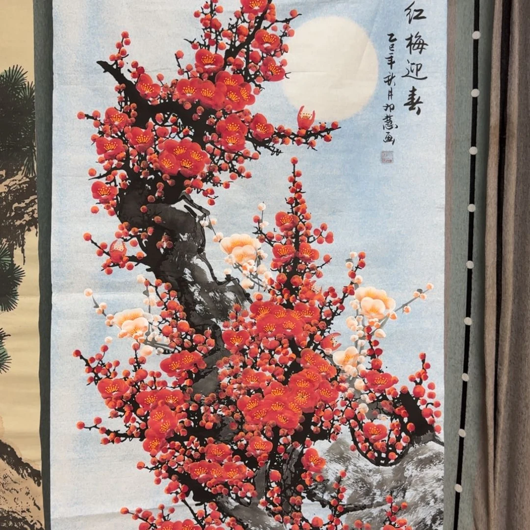国画会娟艺术馆直播间