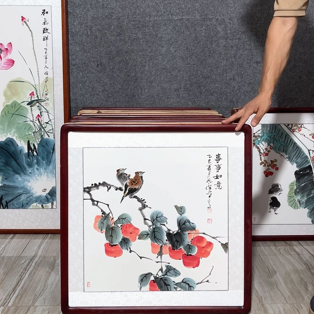 国画书画作品带框63×63