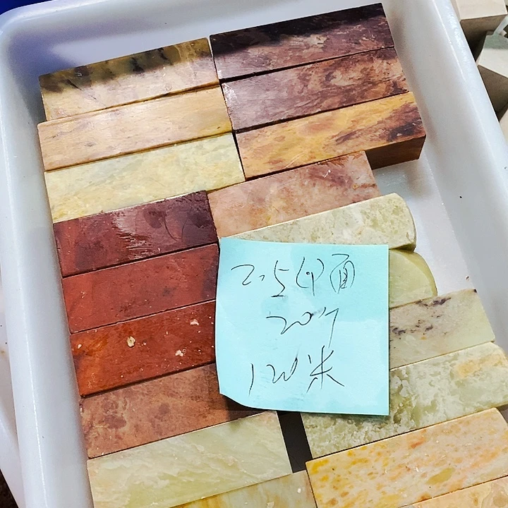印石青田石1335669999