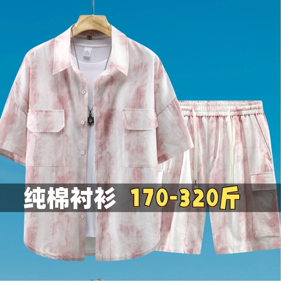 夏季男生帅气时尚干净加肥加大码一整套纯棉宽松短袖衬衫男款套装