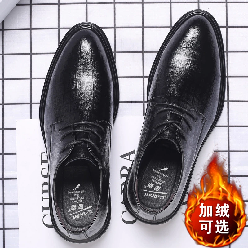 男士皮鞋男款韩版上班通勤休闲软底商务正装内增高结婚新郎婚男鞋