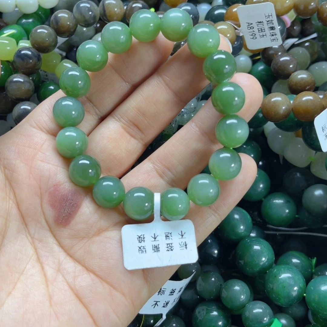 未镶嵌手链和田玉