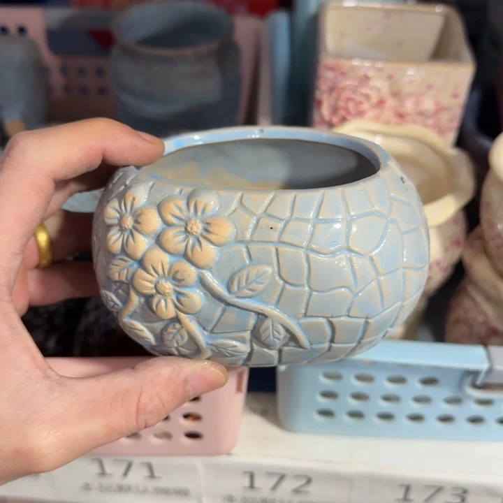 《所有单满15发（花盆）》7×6×5