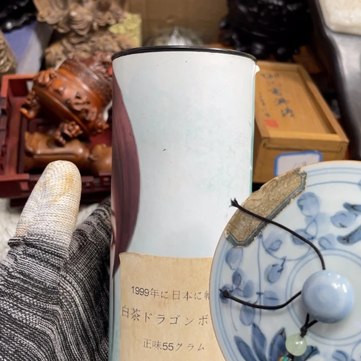 陶瓷艺术陶瓷艺术