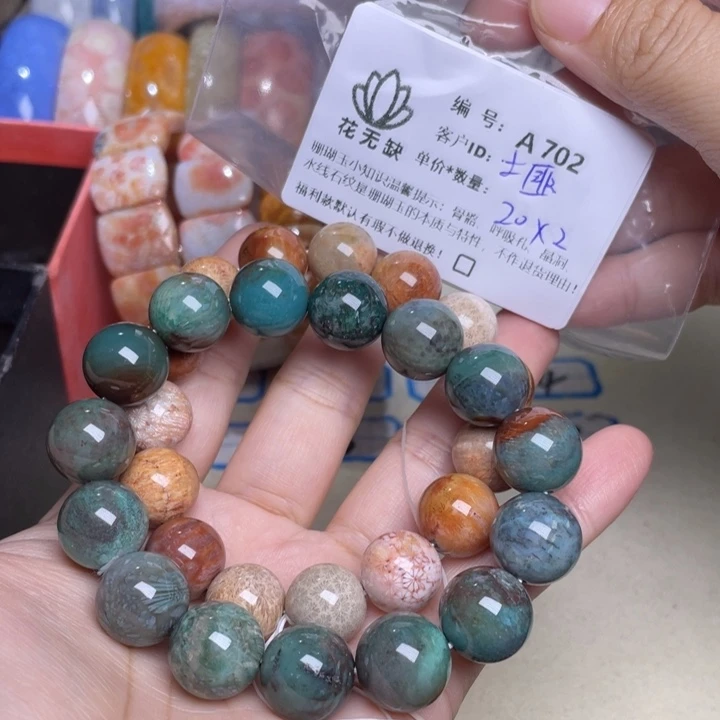 土***匪玛瑙/玉髓戒指合金