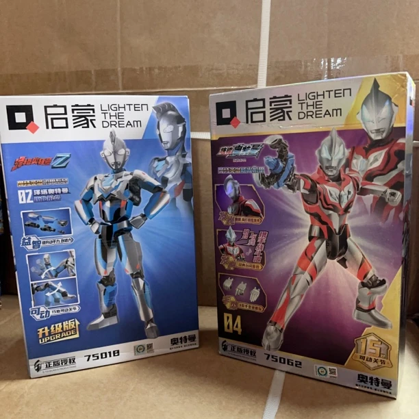 (泽塔+捷德)奥特曼益智拼装玩具机甲