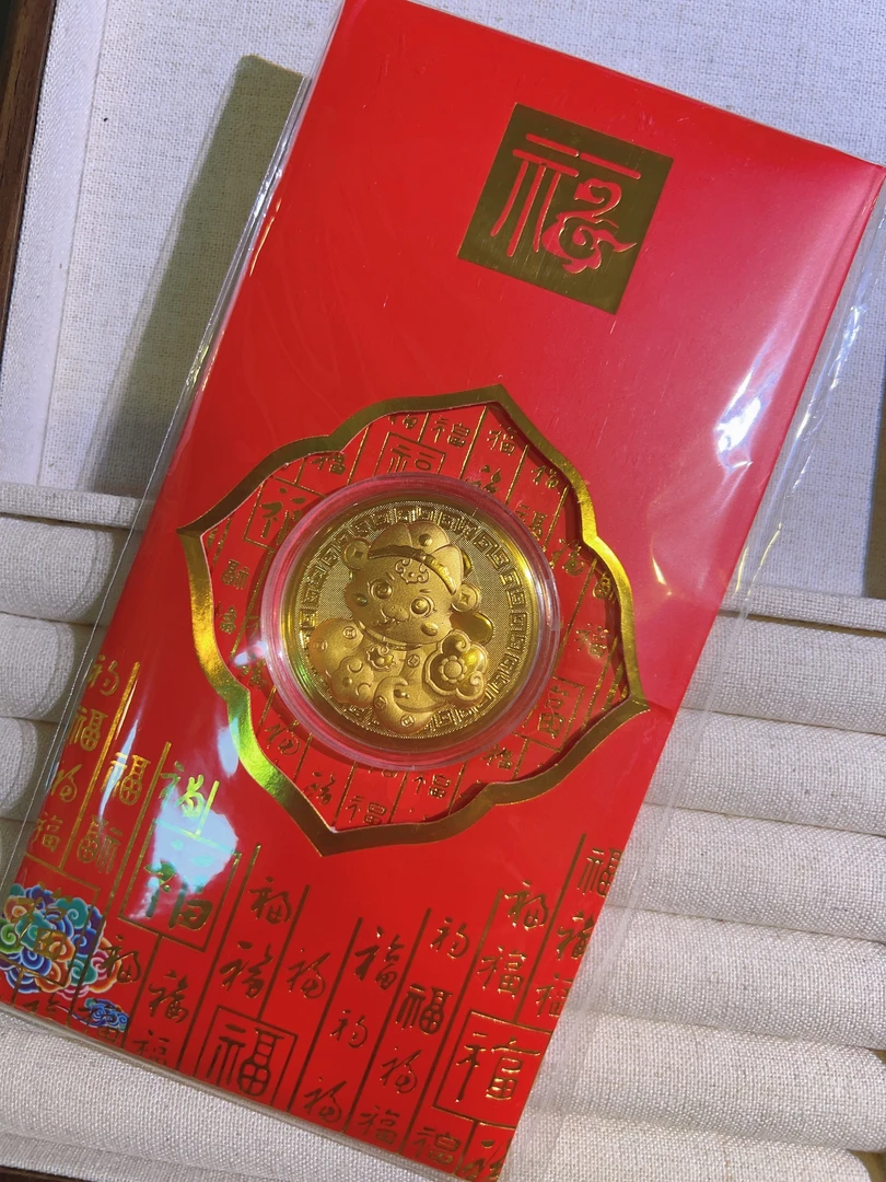 蛇年金箔红包