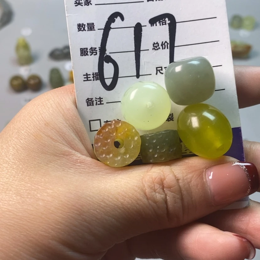 【闪购商品】蛇纹石玉吊坠(不含链)未镶嵌王