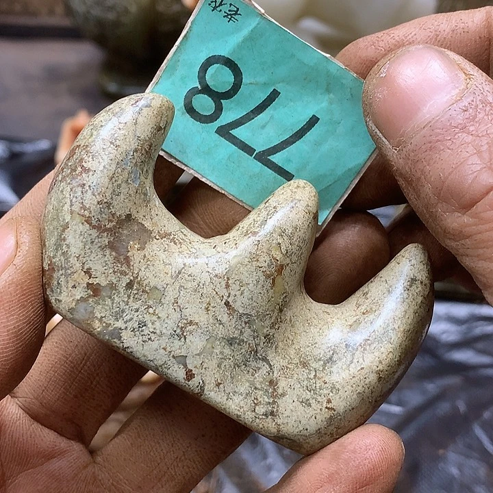 未镶嵌和田玉挂件