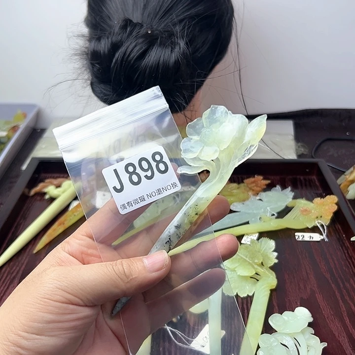 蛇纹石玉发饰合金玄*