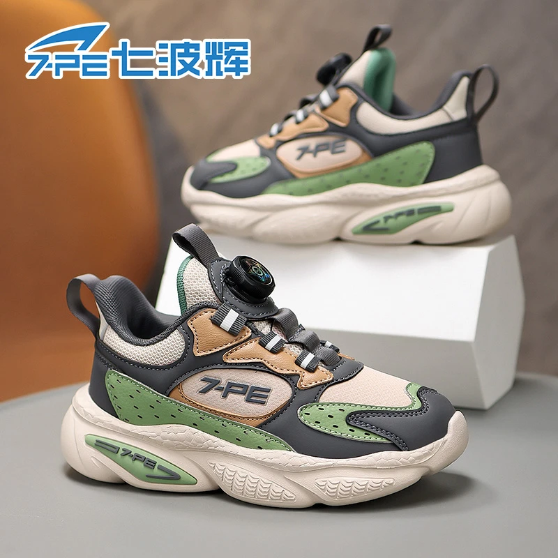 七波辉秋季皮面透气软弹6-12岁青少年减震防滑中大童户外鞋