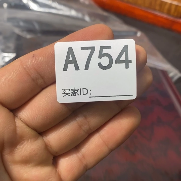 花梨木类d****x木木木木木木754