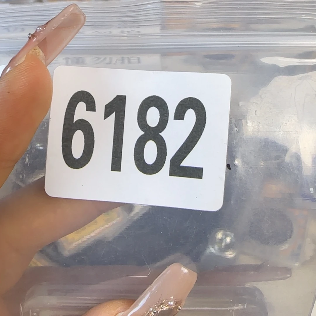 新号开播福利多多