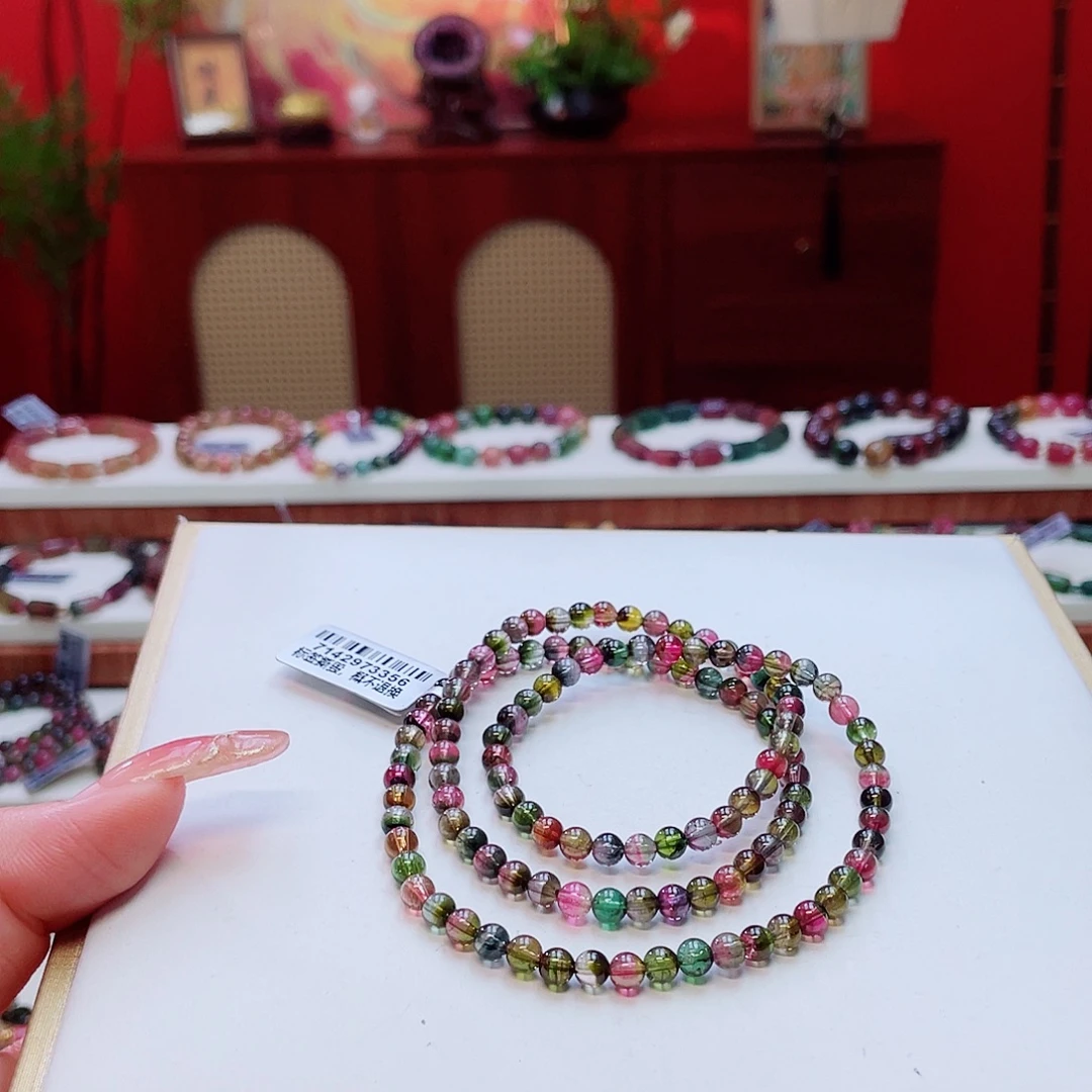 颈饰碧玺未镶嵌4.8西瓜多样性发其一