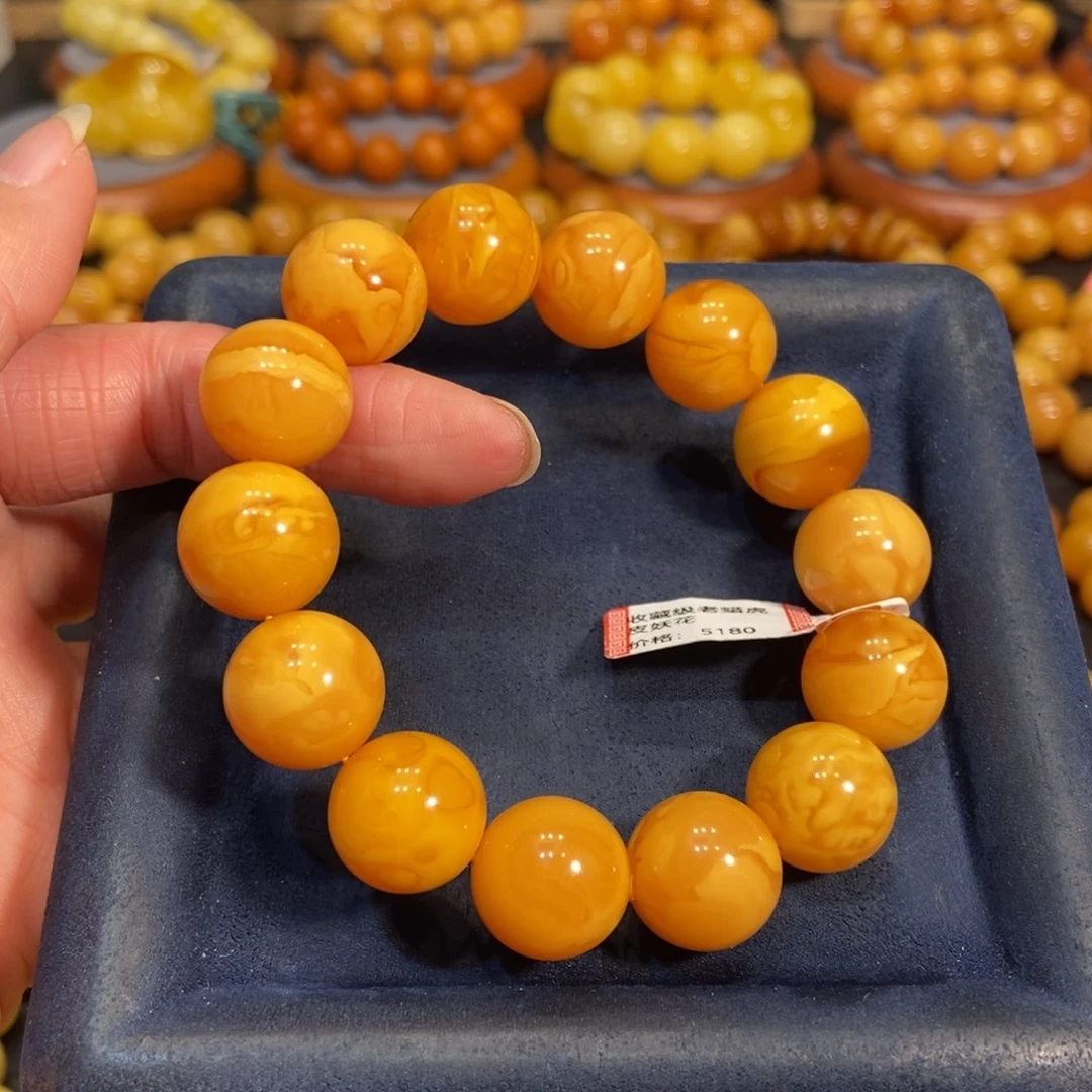 蜜蜡手链未镶嵌蜜蜡