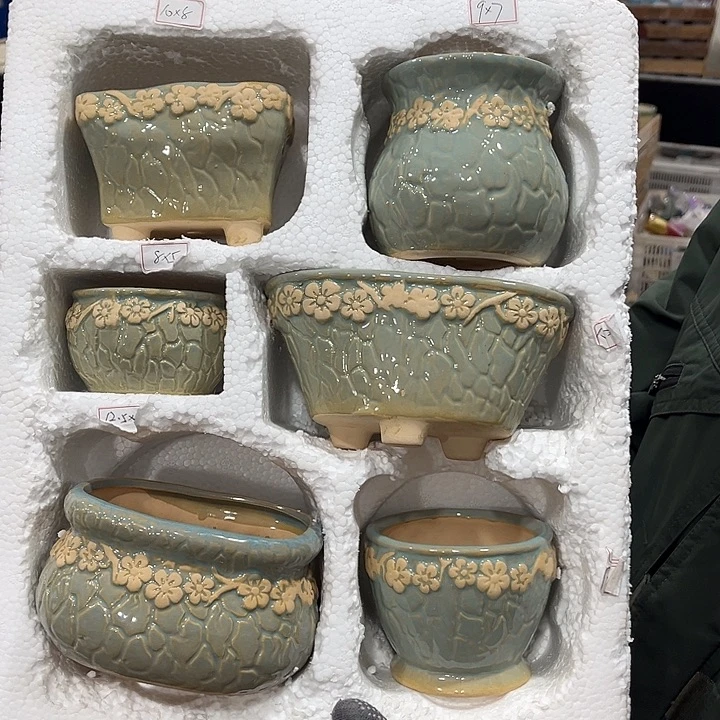 陶瓷正品数量有限