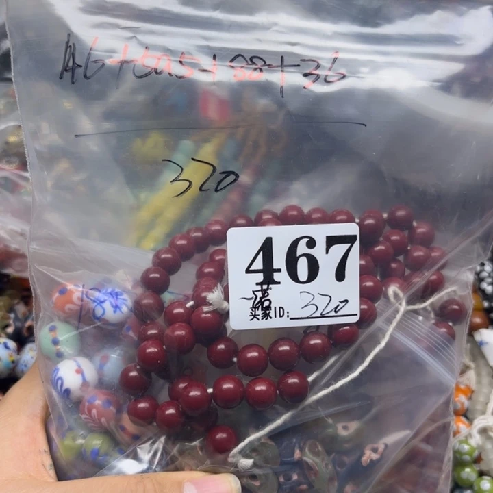 颈饰玻璃467    一诺一包专拍