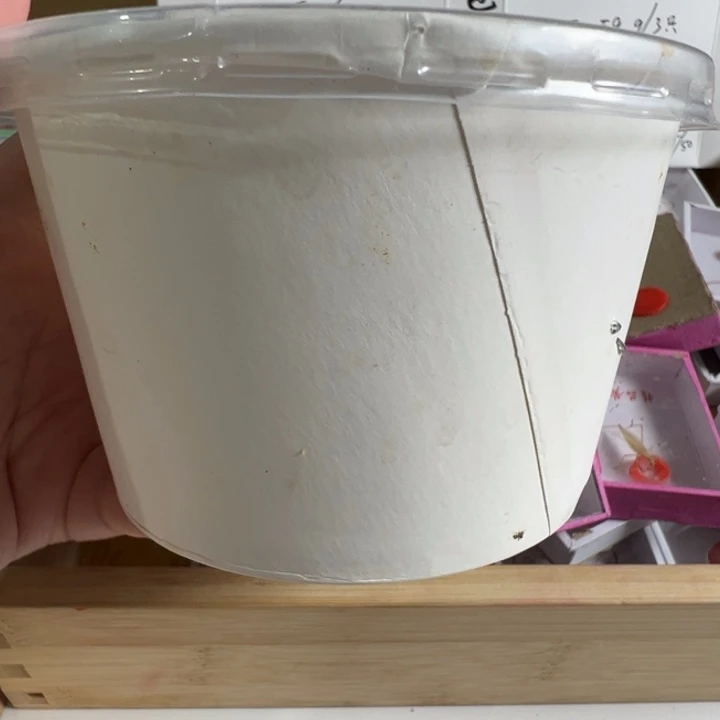 精品素背一只合适