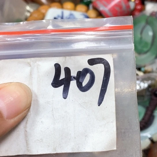 無***求吊坠滴血莲花菩提