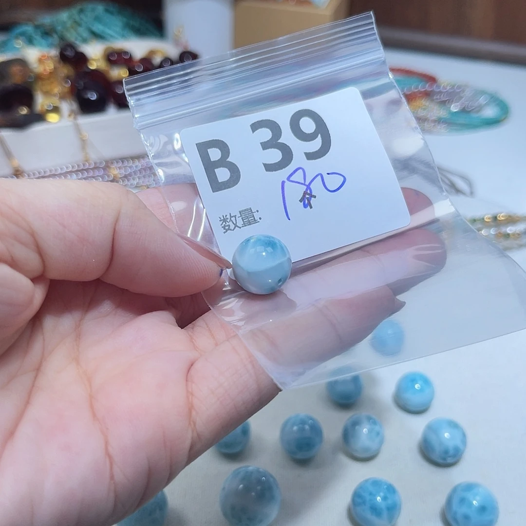 妖***宝针钠钙石（海纹石）未镶嵌珠宝奇石V39。
