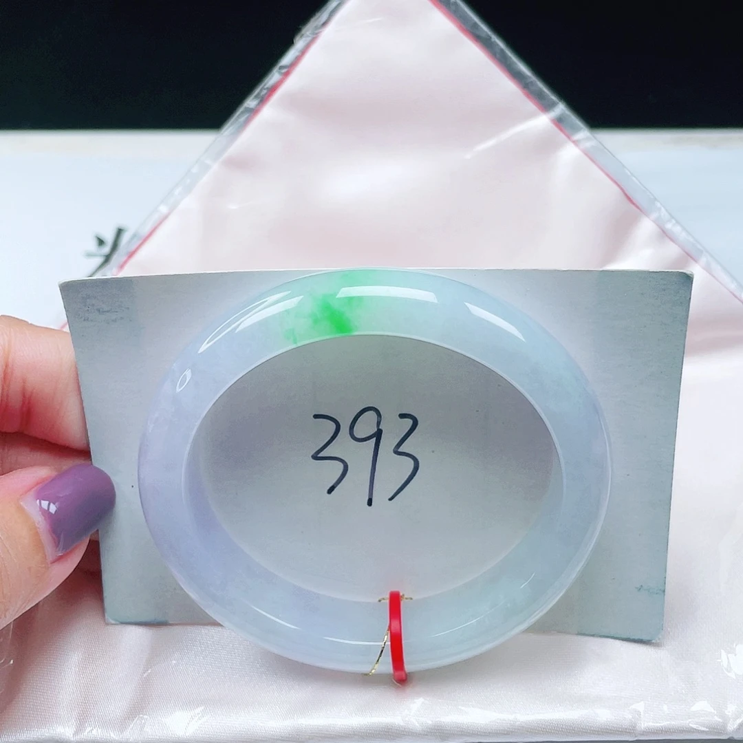 翡翠未镶嵌手镯缅甸翡翠53+