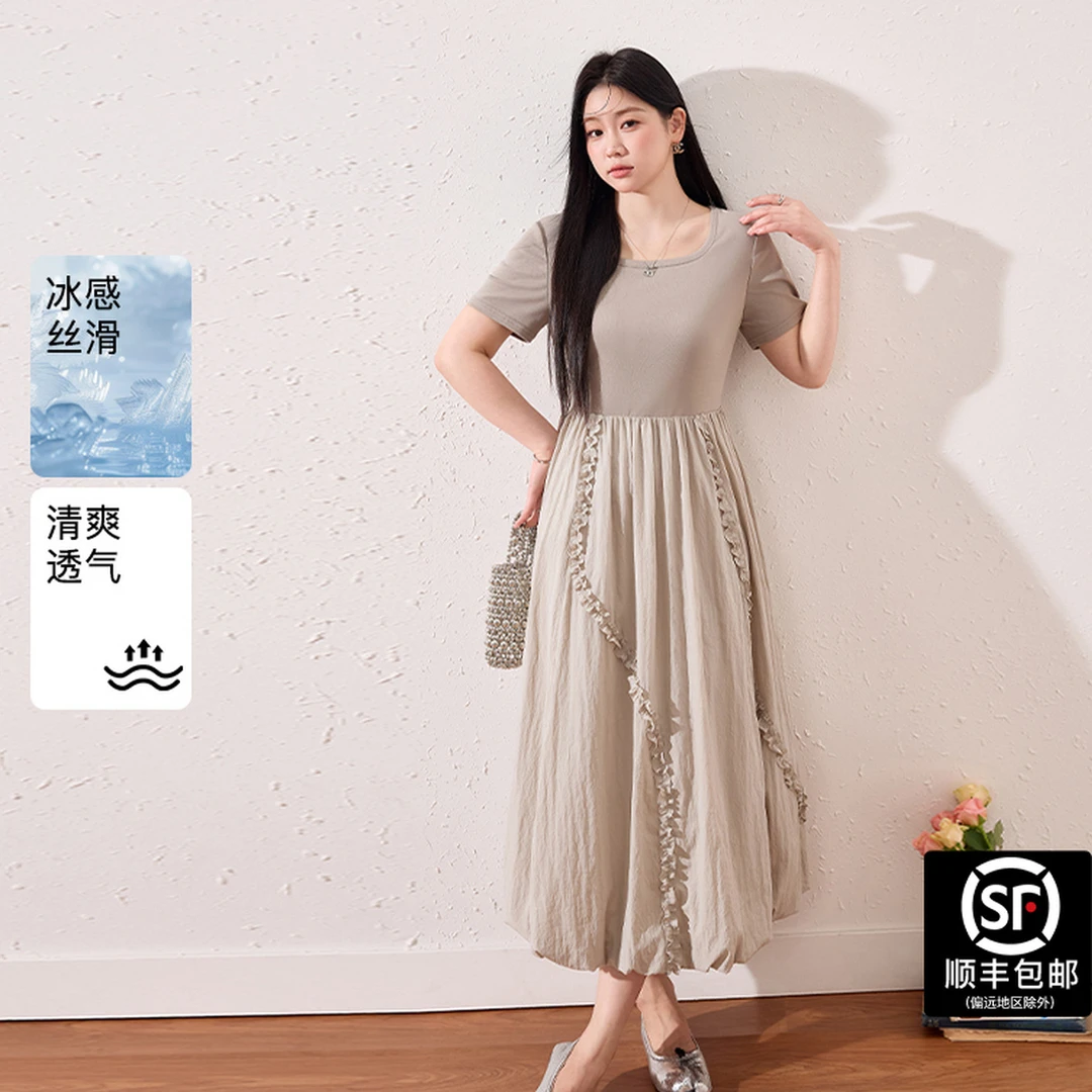 蓝语大码女装方领气质冰感连衣裙夏拼接假两件巨显瘦花苞裙12400