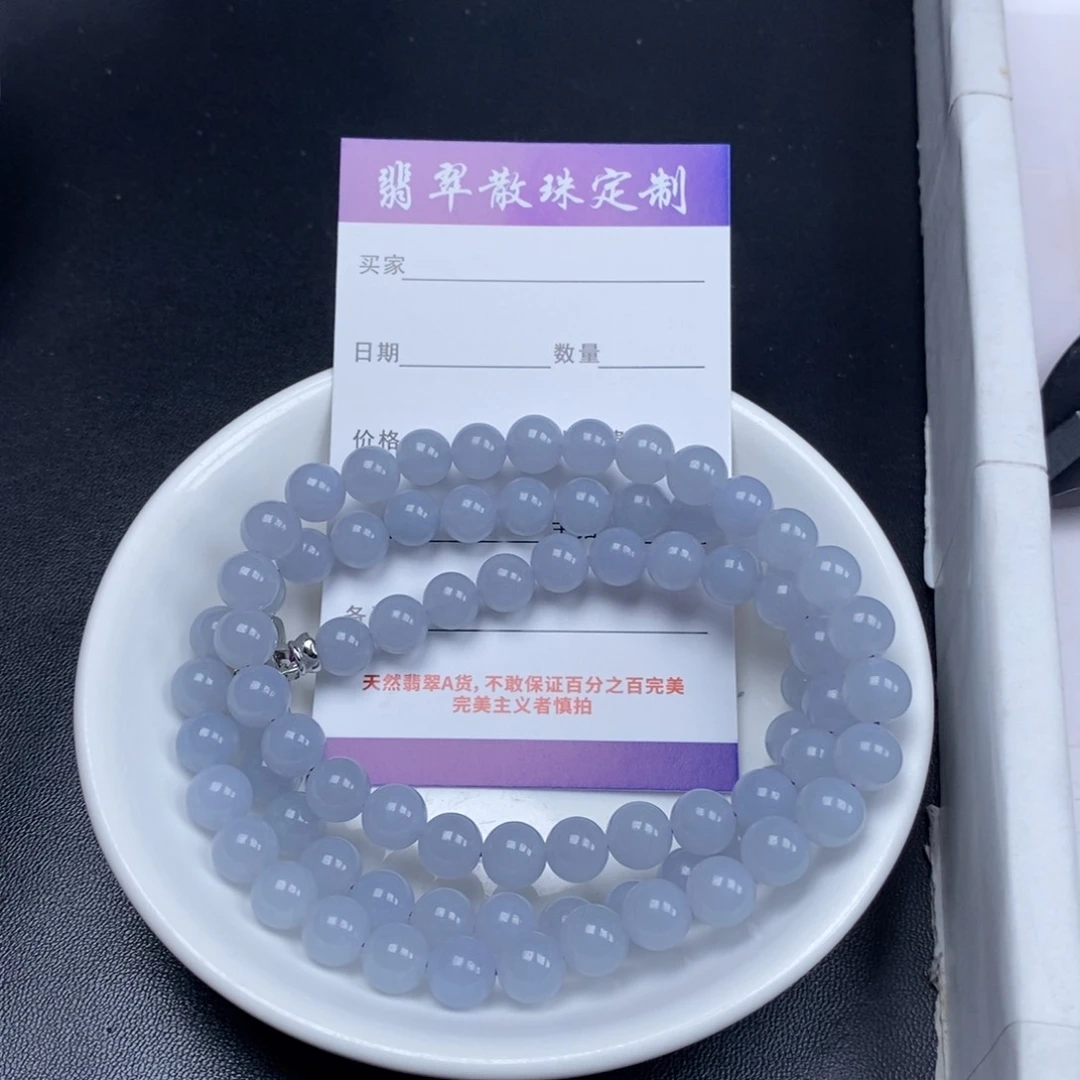 颈饰未镶嵌翡翠梦*翡翠