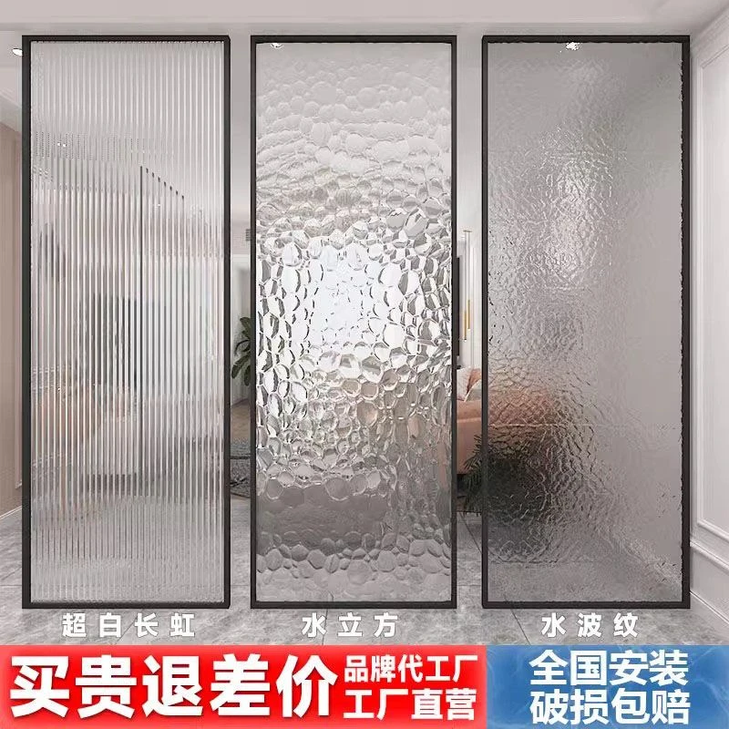 长虹艺术玻璃隔断屏风房间墙卫生间半墙水立方水波纹客厅入户玄关