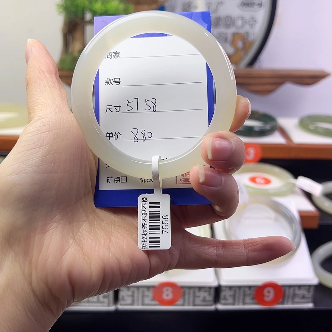 和田玉未镶嵌手镯