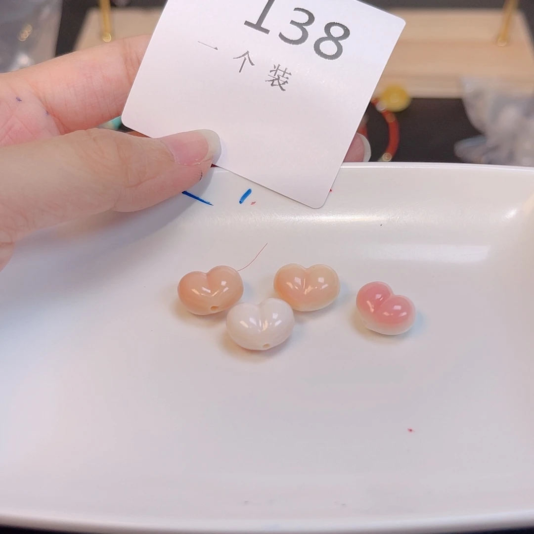 水晶珠宝半成品未镶嵌138 。