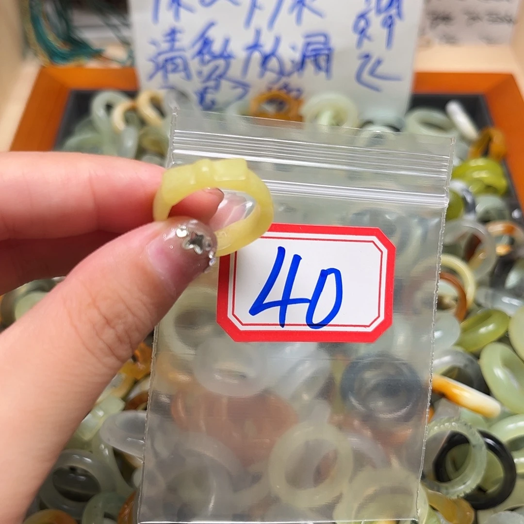 S***s未镶嵌蛇纹石玉珠宝奇石