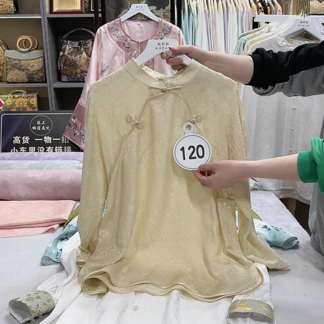 【闪购商品】瓷片用****0非遗传承人的传承