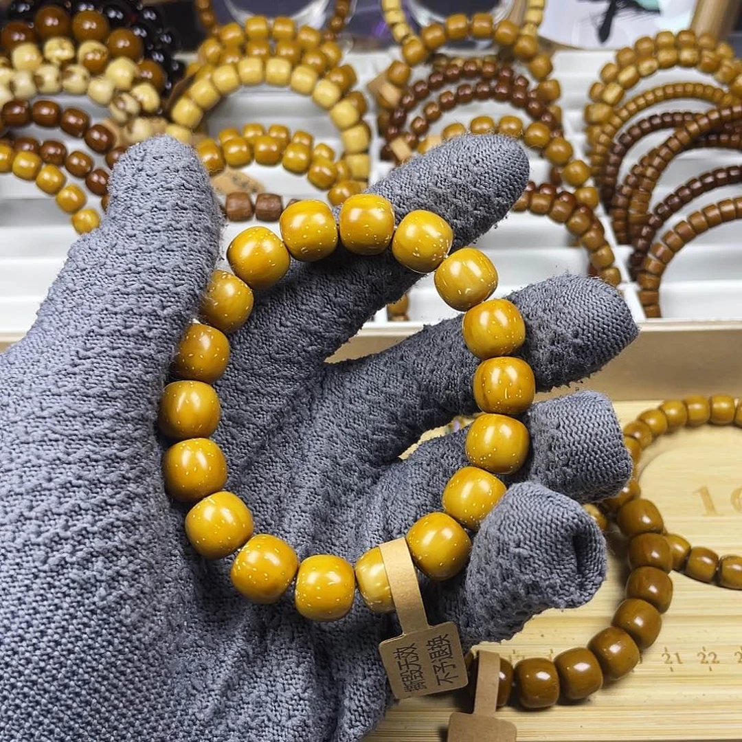 紫金鼠手串A*实心鼠黄金甲