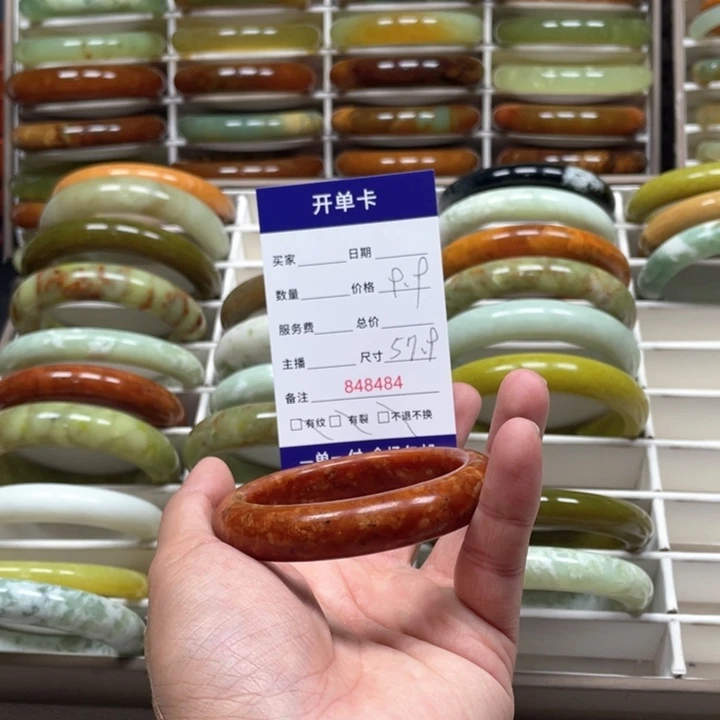 蛇纹石玉手镯未镶嵌汉*包