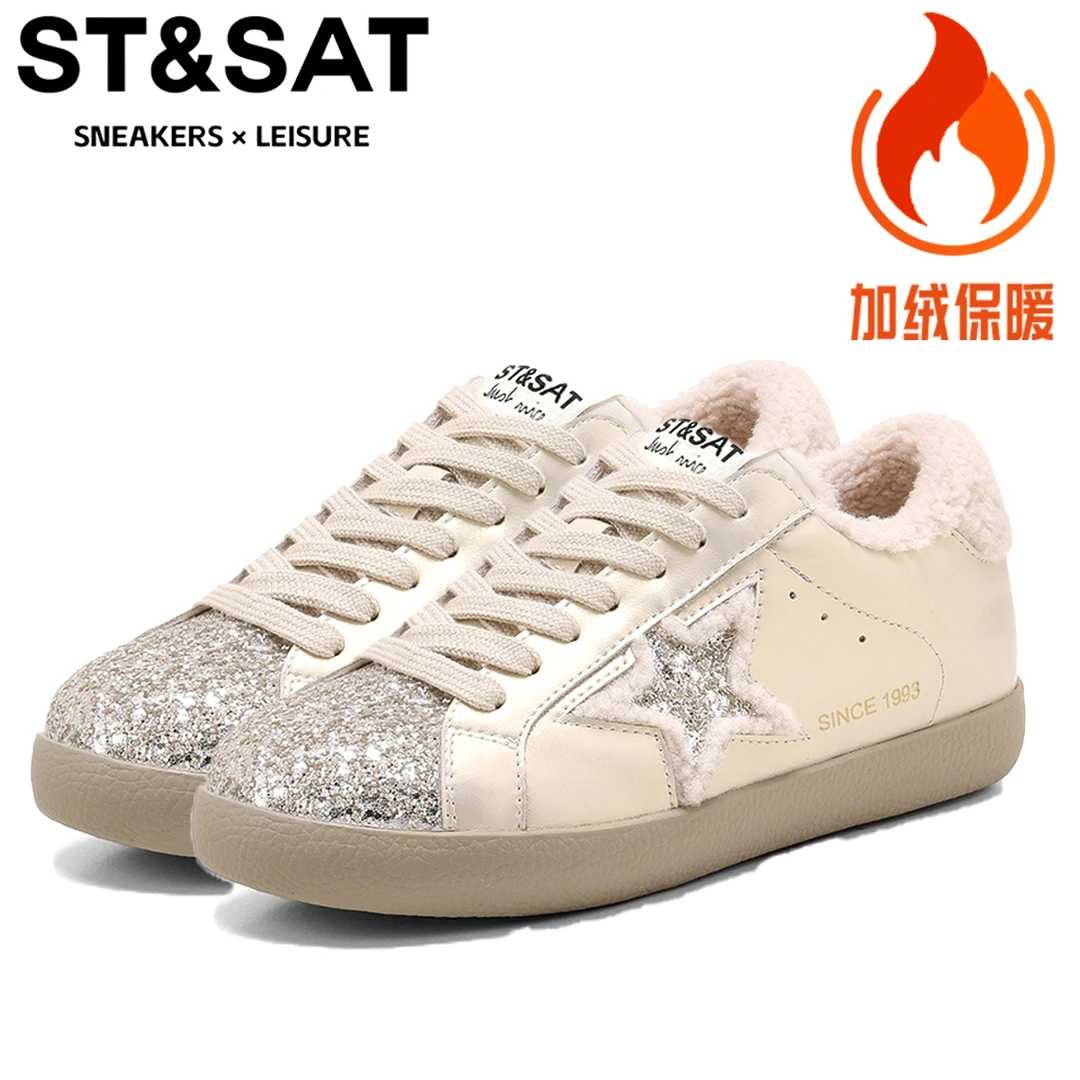 星期六复古百搭加绒保暖厚底板鞋女款2025冬季新款学院风德训棉鞋