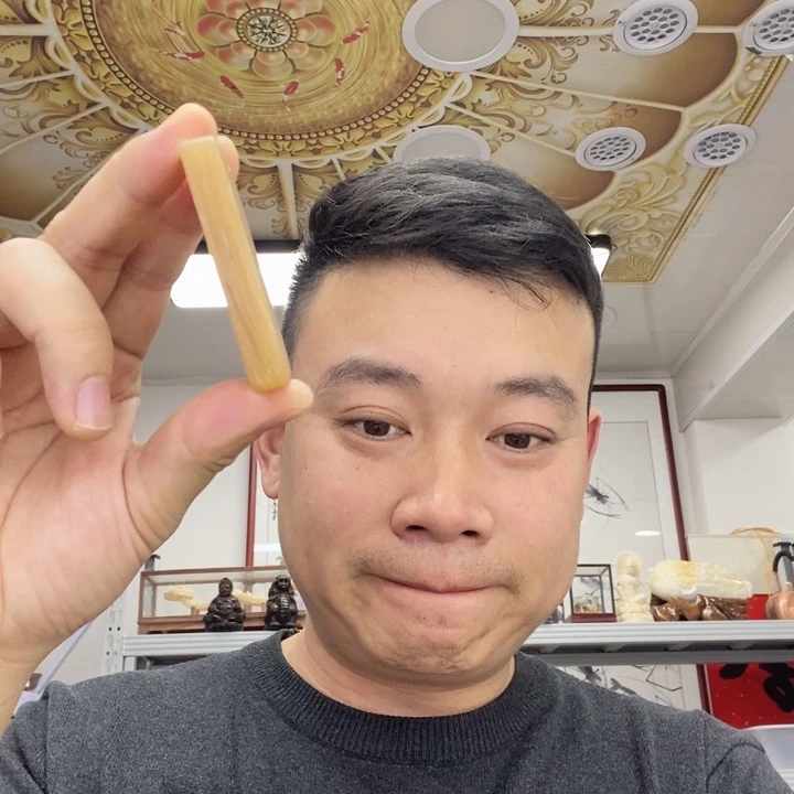 树脂非金属2492。