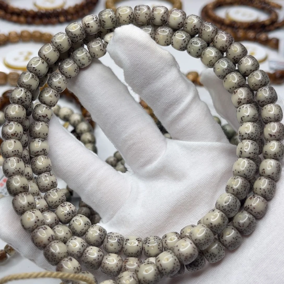 星月菩提吊坠焦****J8/7奶奶灰糖豆半壁大眼睛