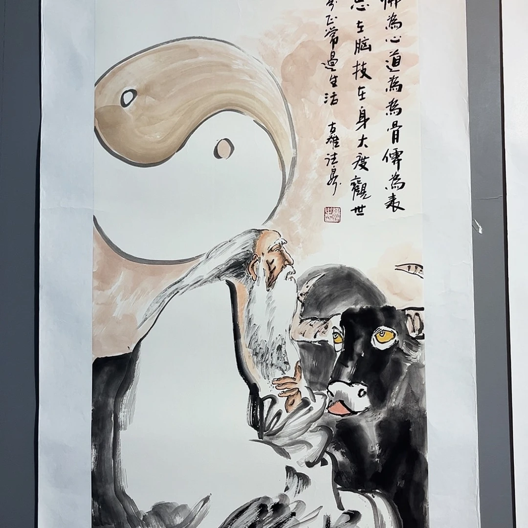 国画国画作品欣赏