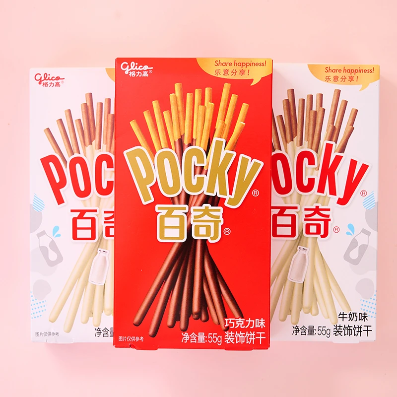 格力高百奇巧克力味牛奶味涂层长条饼干棒条儿童解馋休闲小零食品