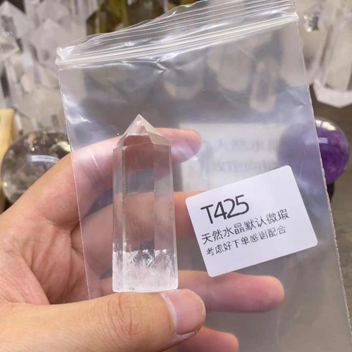 水晶天然水晶柱水晶球未镶嵌