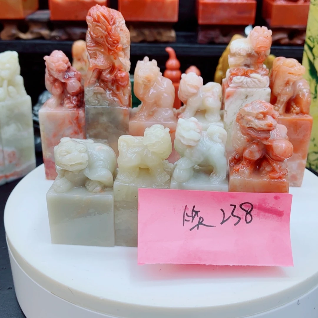 【闪购商品】老挝石笑*11111111111111111111