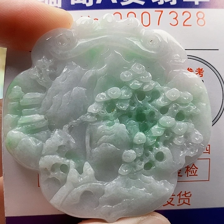 吊坠(不含链)未镶嵌翡翠