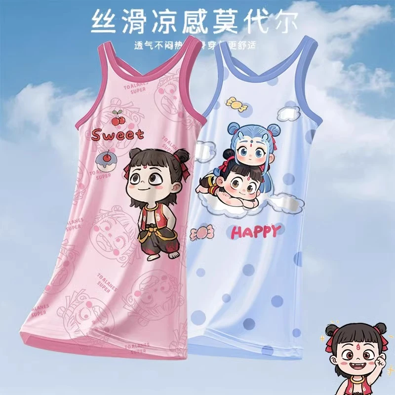 儿童睡衣莫代尔女童大童薄款夏季睡裙小女孩吊带背心哪吒2025新款
