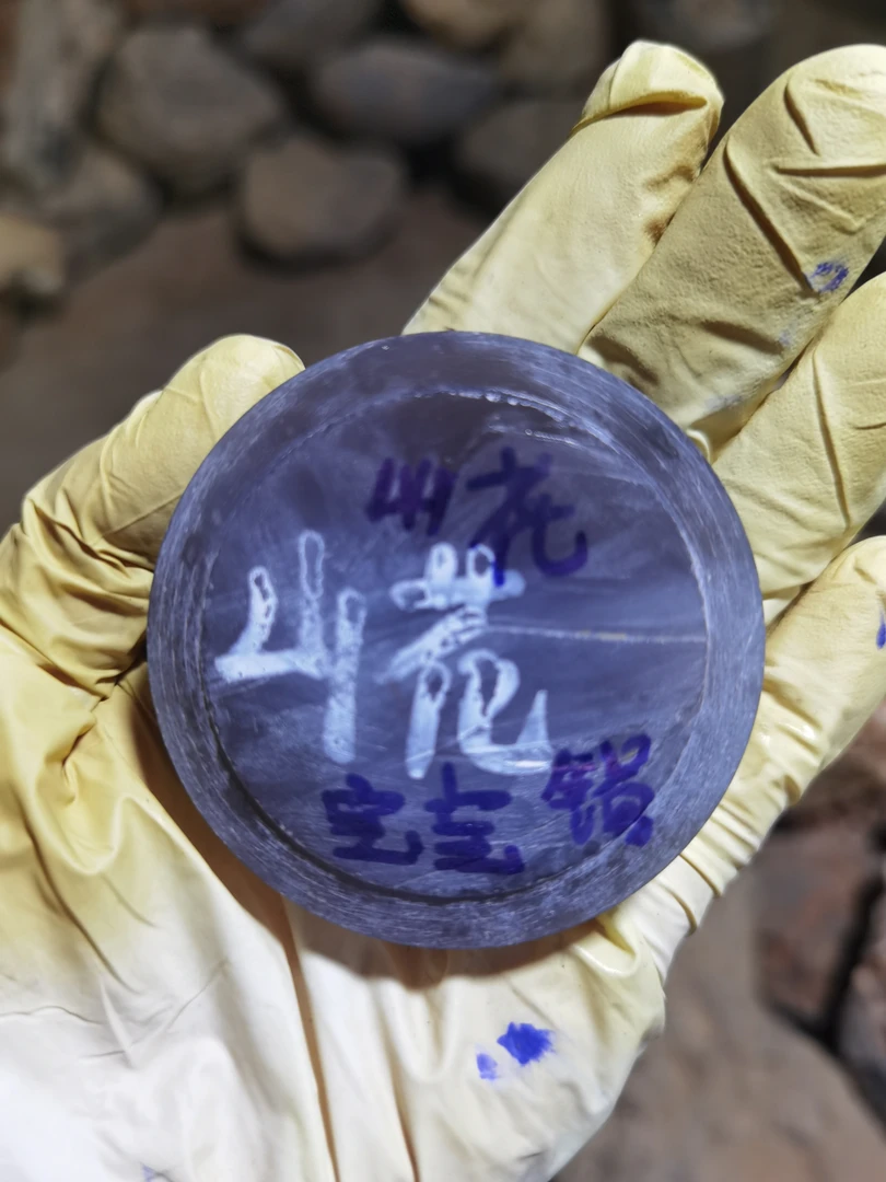 定制天然玛瑙手镯巴西玛瑙