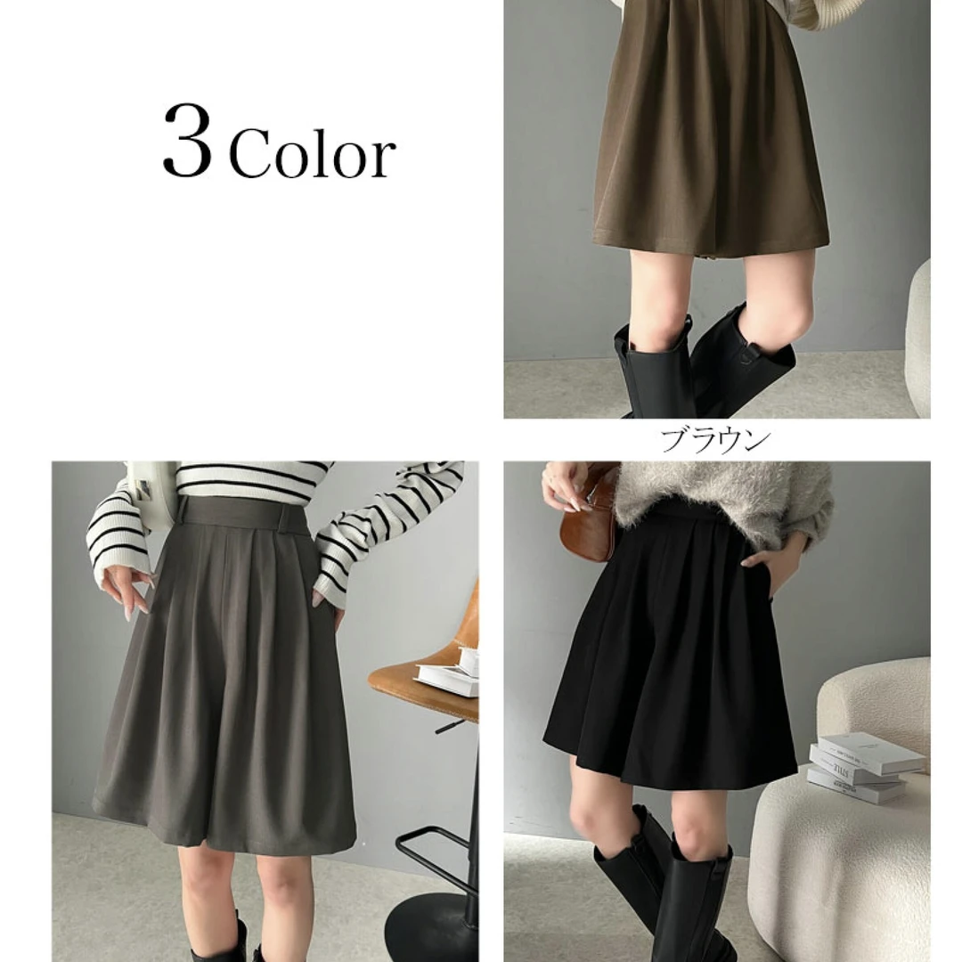 【Aboutnice美琪】某天爆款-女士宽松穿搭舒适透气休闲西装短裤