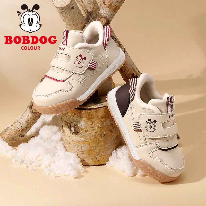 BOBDOG COLOUR/巴布豆卡乐休闲鞋男女童加绒棉鞋年货节断码清货中