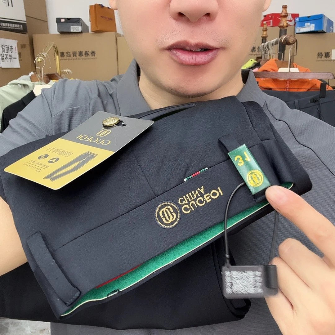不敢看的话可以先放