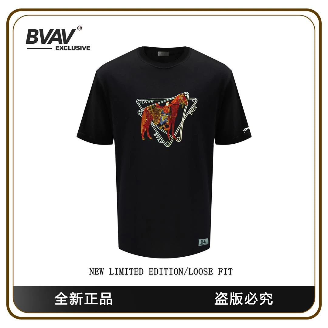 BVAV 【金戈铁马】100%纯棉男士短袖T恤BV5511
